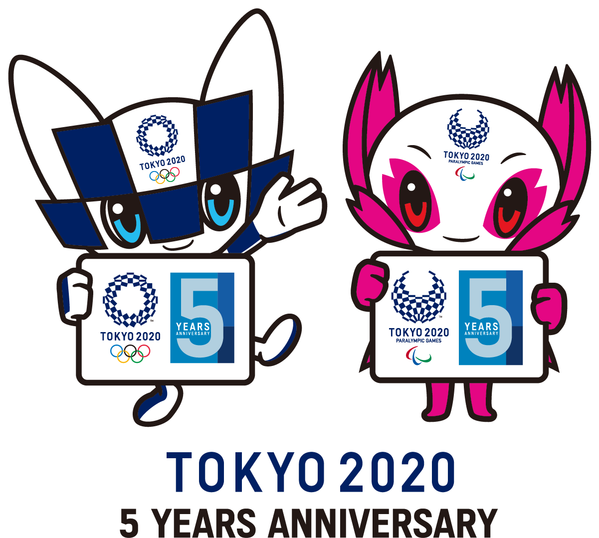 東京2020大会マスコットのイメージ図